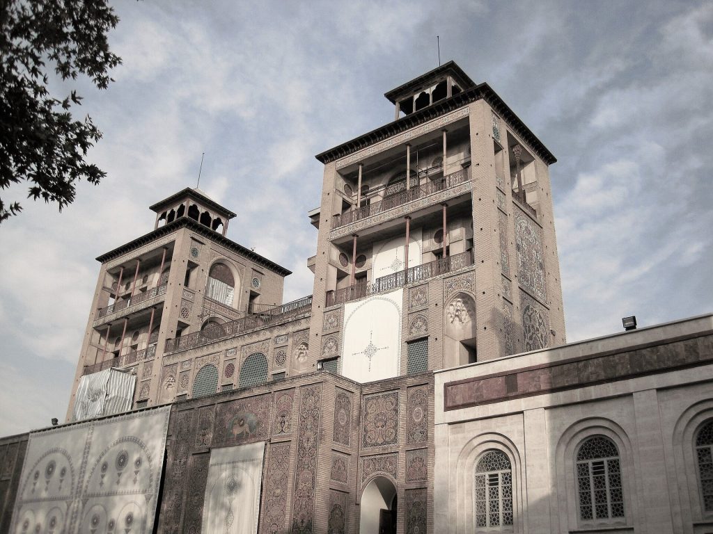 Golestan Palace: The Qajar Royal Complex in Tehran 1 Golestan Palace