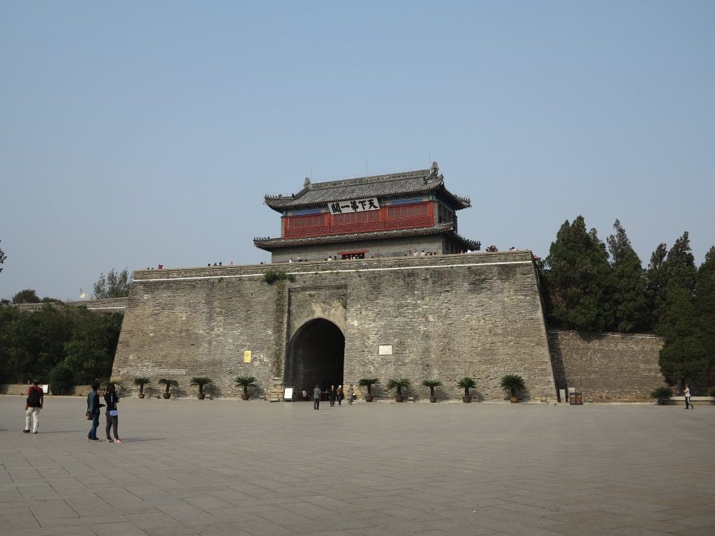 Shanhai Pass: A Ming Gateway of the Great Wall in China 1 Shanhai Pass