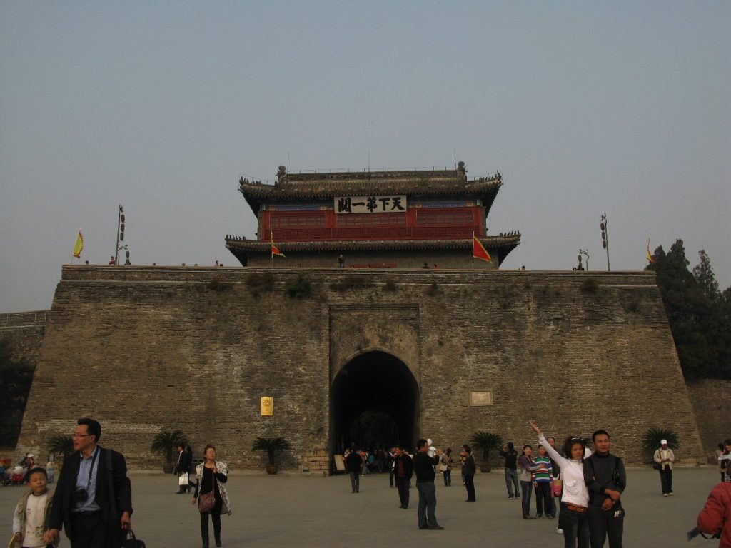 Shanhai Pass: A Ming Gateway of the Great Wall in China 3 Shanhai Pass