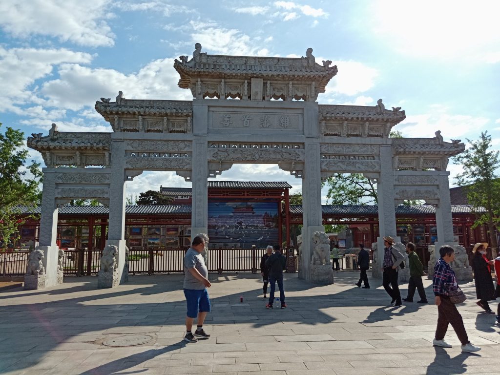 Shanhai Pass: A Ming Gateway of the Great Wall in China 4 Shanhai Pass