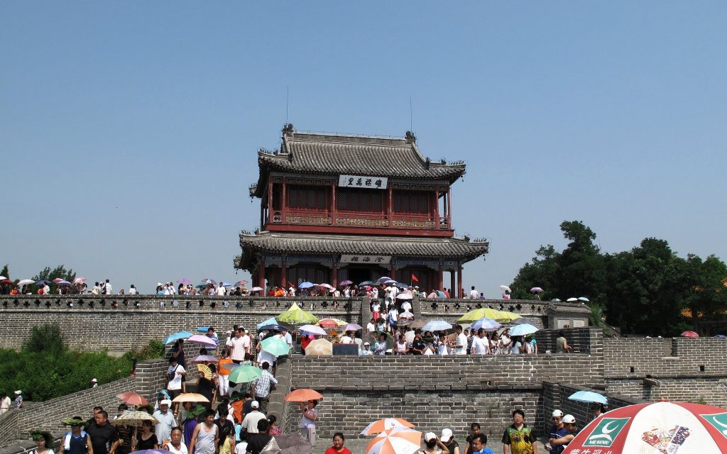 Shanhai Pass: A Ming Gateway of the Great Wall in China 5 Shanhai Pass