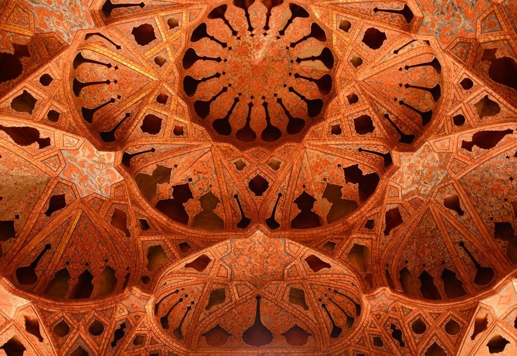 Ali Qapu: A Safavid Imperial Palace in Isfahan 3 Ali Qapu