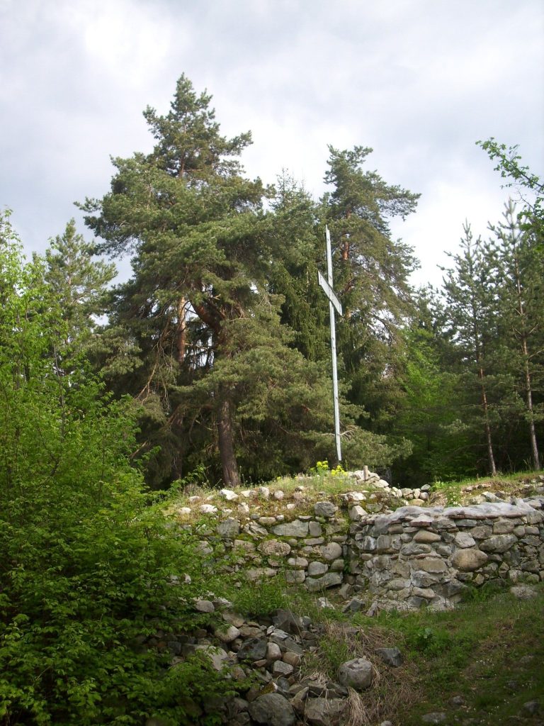 Shishmanovo kale: An Ancient and Medieval Episcopal Center in Bulgaria 2 Shishmanovo kale