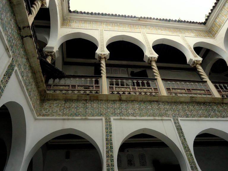 Dar Aziza: A Sixteenth-Century Palace in the Casbah of Algiers