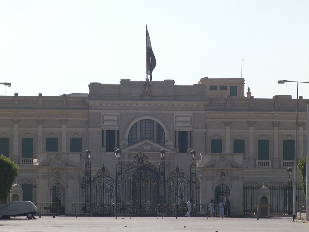 Abdeen Palace: Egypt’s Royal Government Palace in Cairo 1 Abdeen Palace