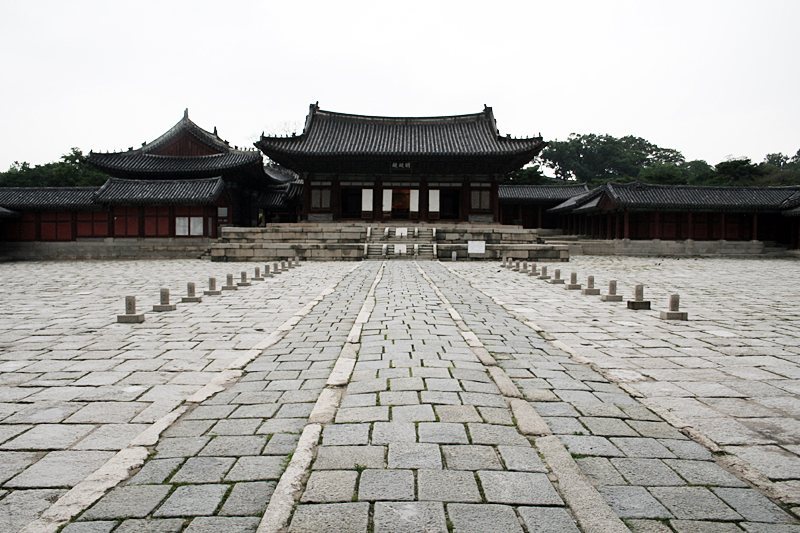 Changgyeonggung: A Joseon Royal Palace in Seoul 1 Changgyeonggung