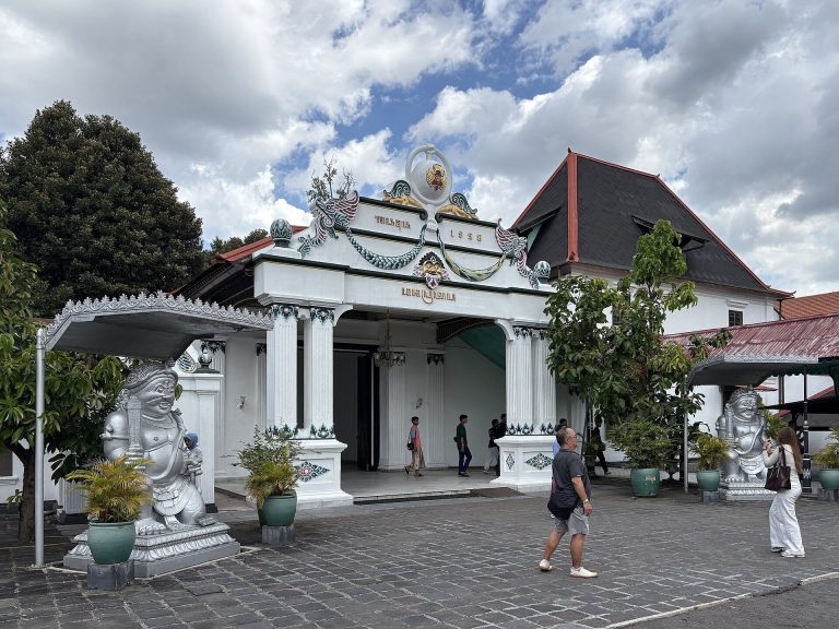 Kraton Ngayogyakarta Hadiningrat: The Royal Palace of Yogyakarta