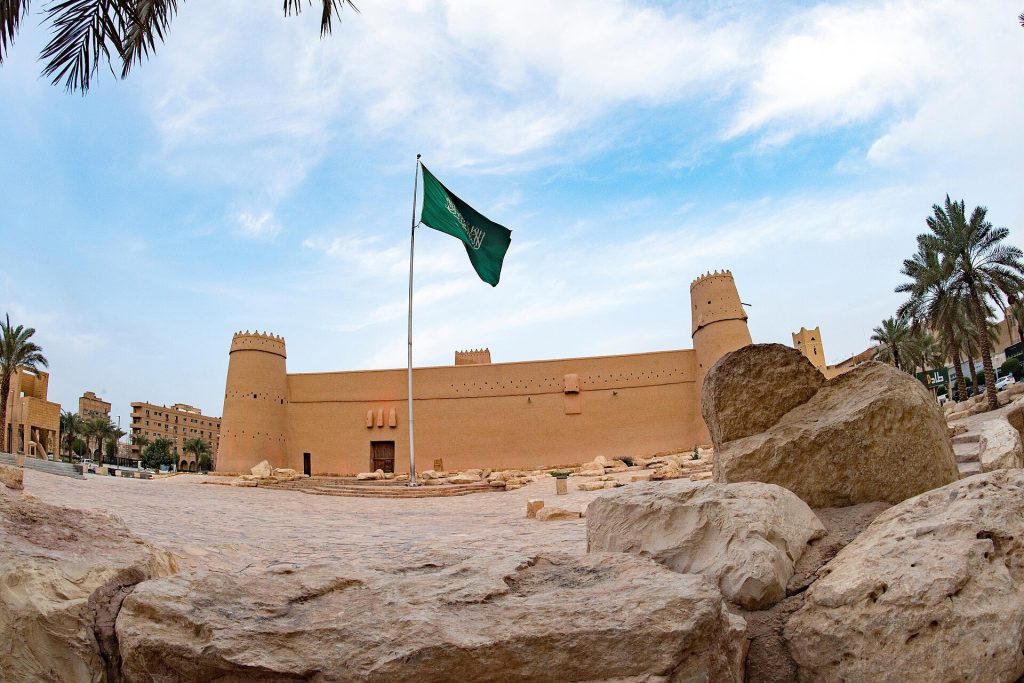 Masmak Fort