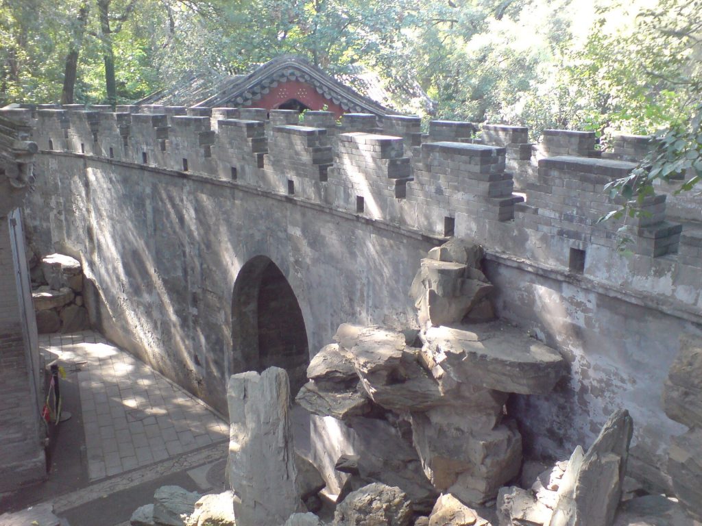 Prince Gong's Mansion: A Qing Dynasty Princely Residence in Beijing 2 Prince Gong's Mansion