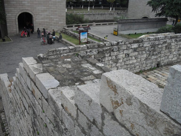 Ming Palace: The Imperial Palace Complex of Nanjing