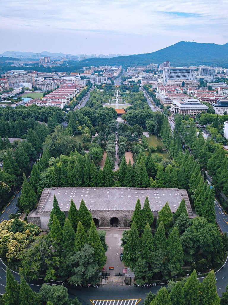 Ming Palace: The Imperial Palace Complex of Nanjing 2 Ming Palace