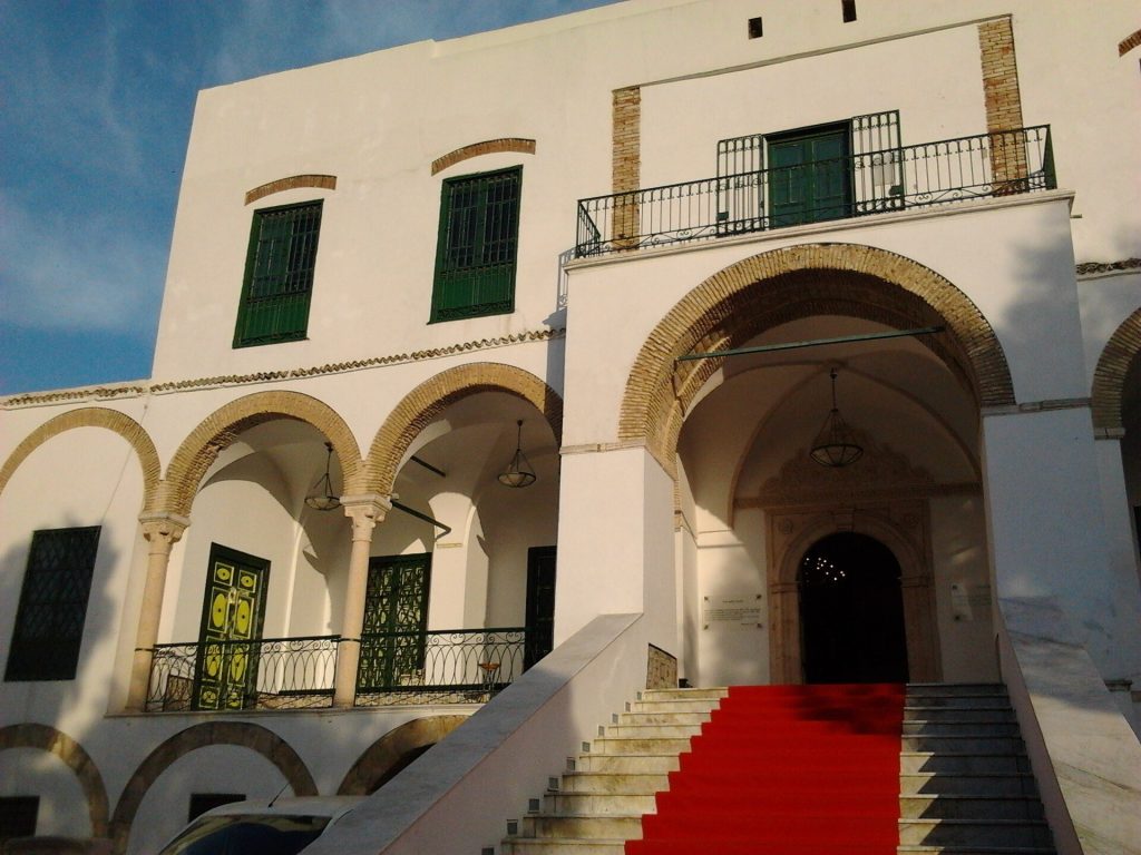 Kobbet El Nhas: A Former Beylical Palace in Tunisia 1 Kobbet El Nhas
