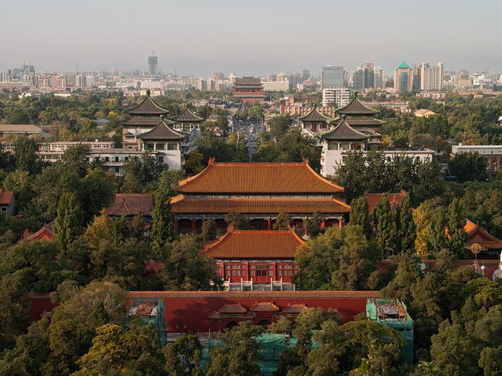 Palace of Heavenly Purity: An Imperial Residence and Audience Hall 2 Palace of Heavenly Purity