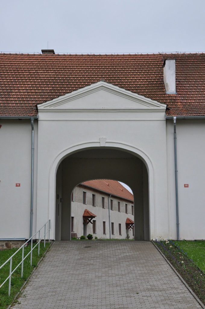 Okříšky Castle: A Renaissance and Baroque Aristocratic Residence in Czechia 4 Okříšky Castle