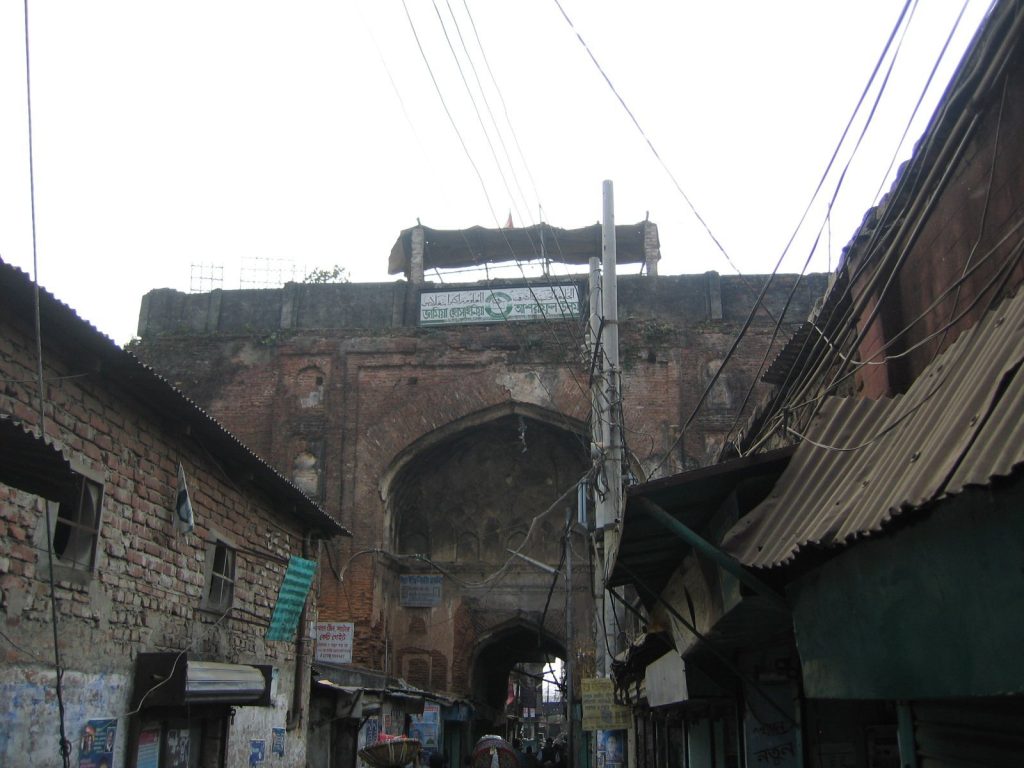 Bara Katra: A Mughal Caravanserai and Customs House in Dhaka 1 Bara Katra