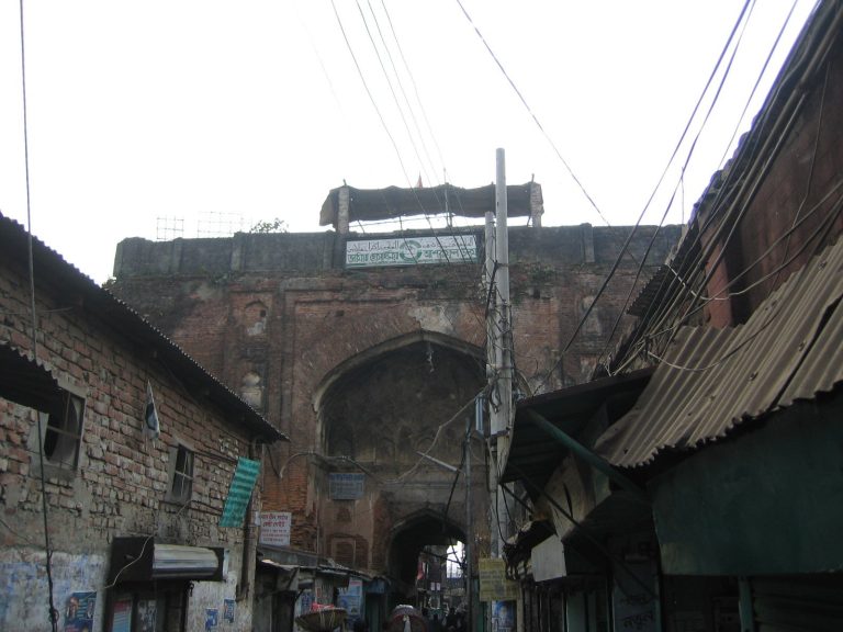 Bara Katra: A Mughal Caravanserai and Customs House in Dhaka