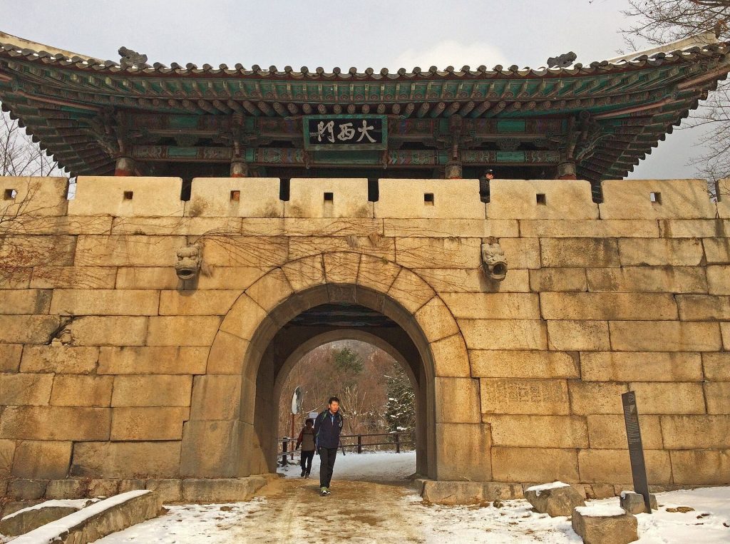 Bukhansanseong: A Joseon Fortress Protecting Seoul 2 Bukhansanseong