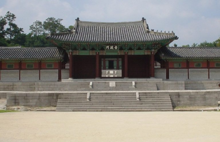 Gyeonghuigung: A Joseon Secondary Palace in Seoul