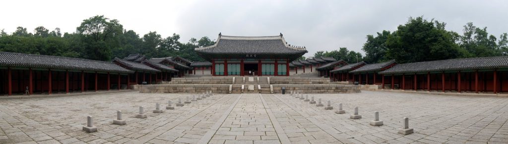 Gyeonghuigung: A Joseon Secondary Palace in Seoul 5 Gyeonghuigung