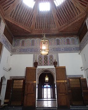Dar Si Said Museum: A Palace and Museum of Moroccan Weaving in Marrakesh 3 Dar Si Said Museum