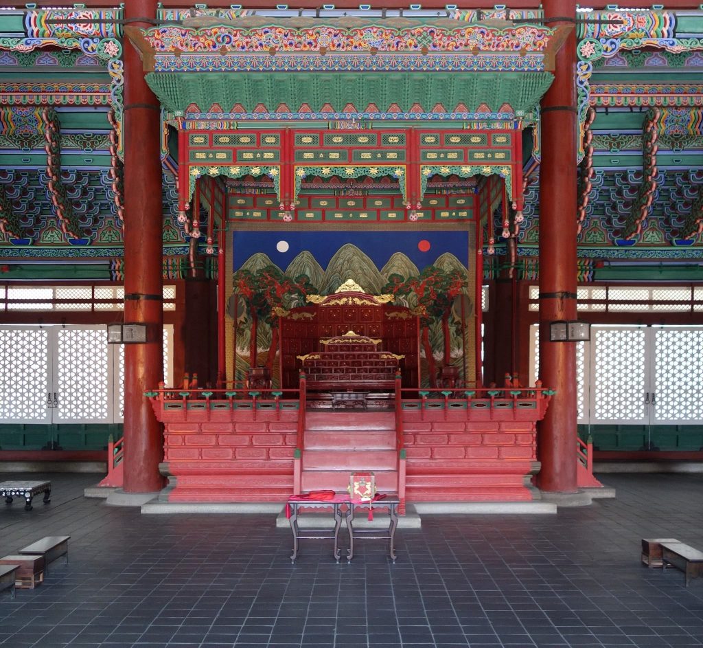 Geunjeongjeon: The Main Ceremonial Hall of Gyeongbokgung Palace 2 Geunjeongjeon