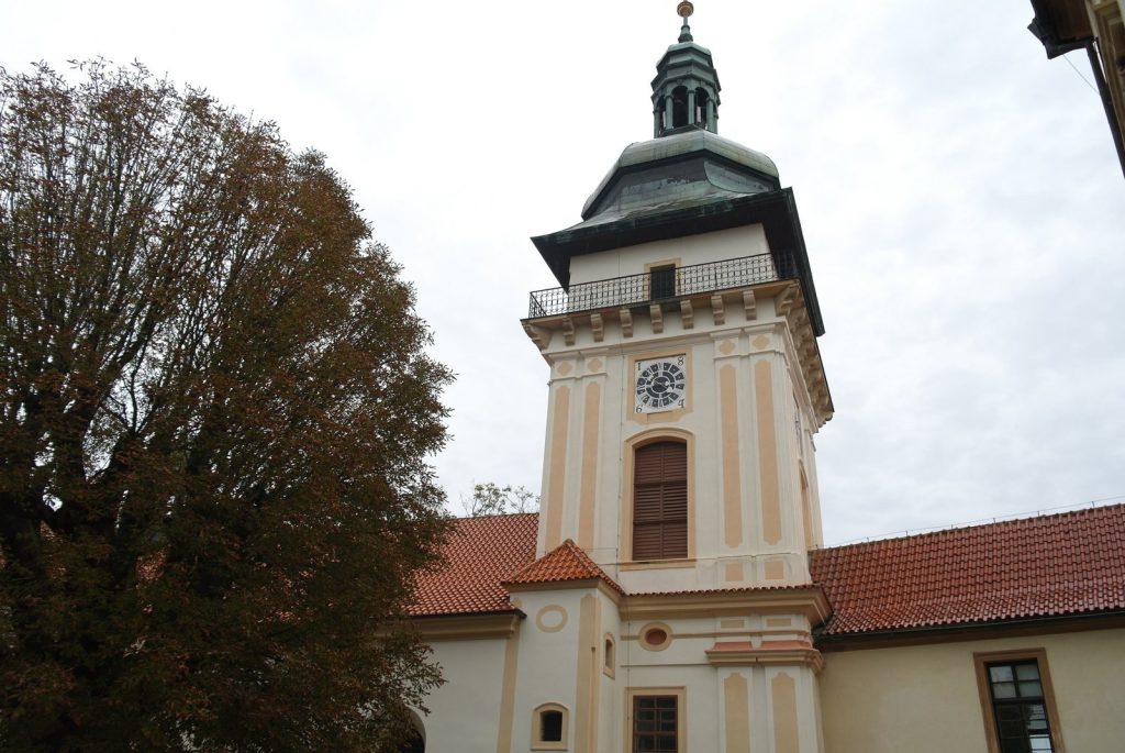 Benátky nad Jizerou Castle: A Renaissance and Baroque Aristocratic Residence 3 Benátky nad Jizerou Castle