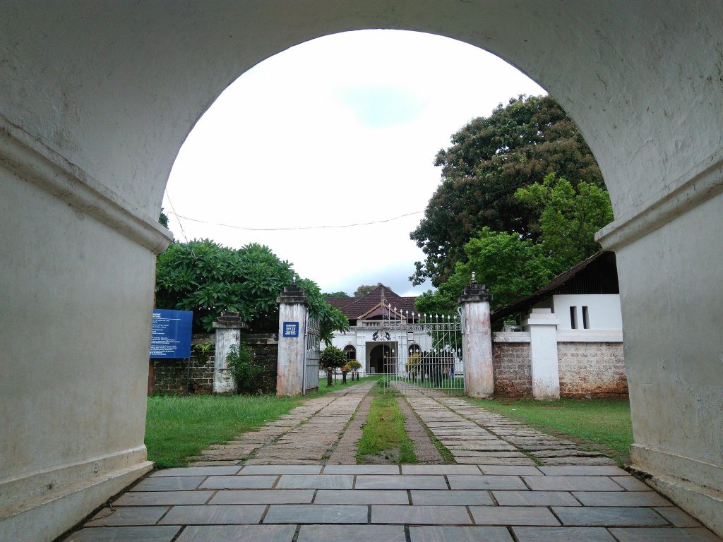 Shakthan Thampuran Palace