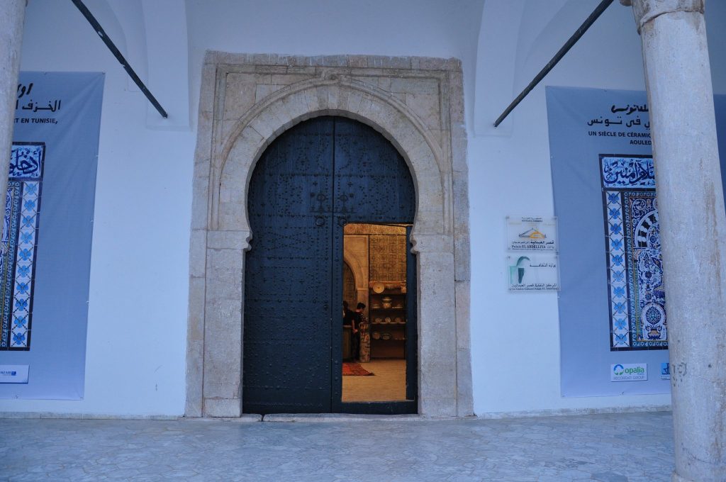 Palace Abdellia: A Hafsid Palace and Beylical Residence in Tunisia 2 Palace Abdellia