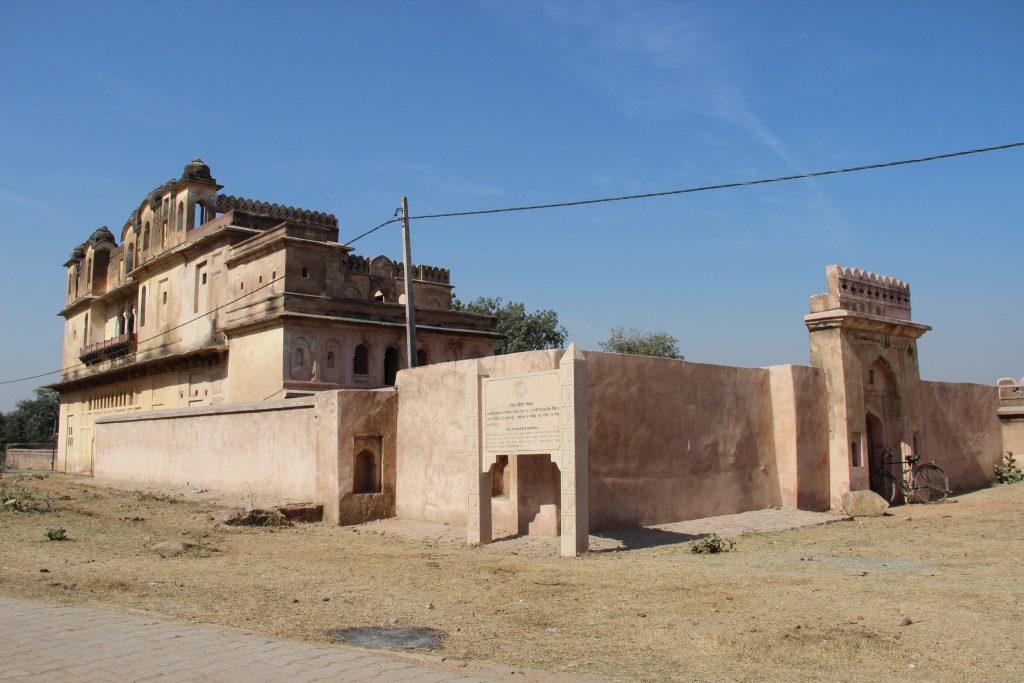 Pravin Rai Mahal: A Palace in Orchha, India 2 Pravin Rai Mahal