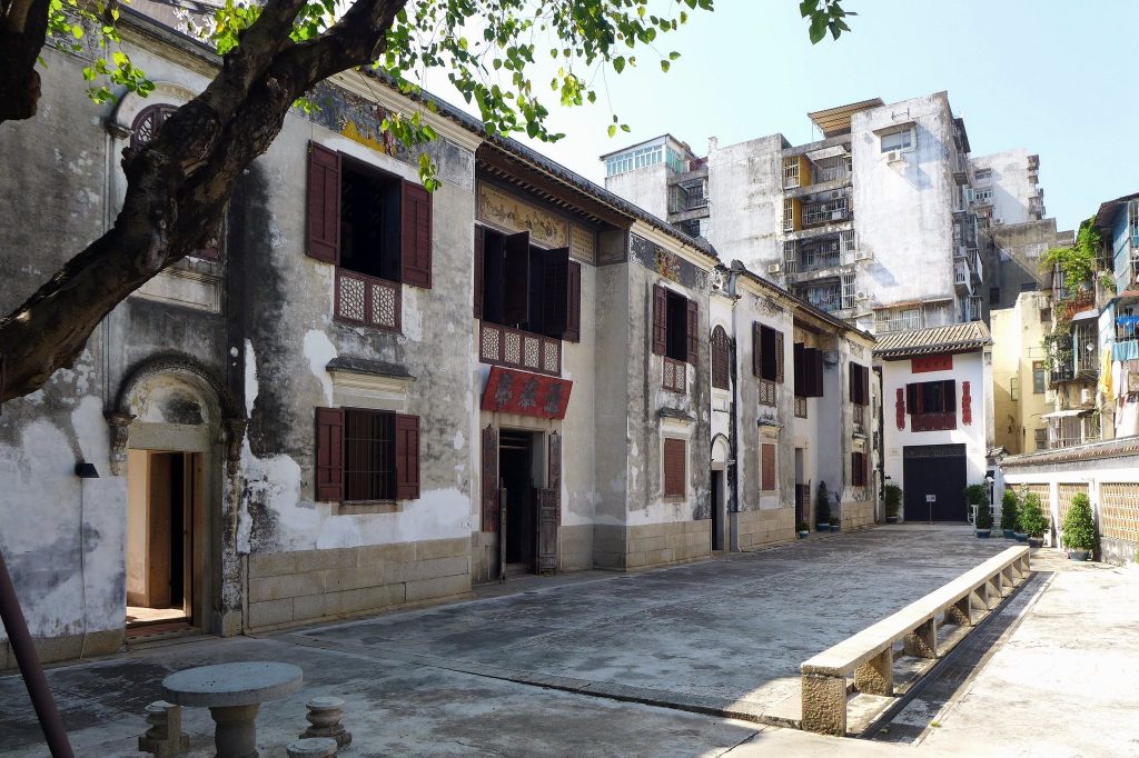 Mandarin's House: A Historic Chinese Residence in Macau 1 Mandarin's House
