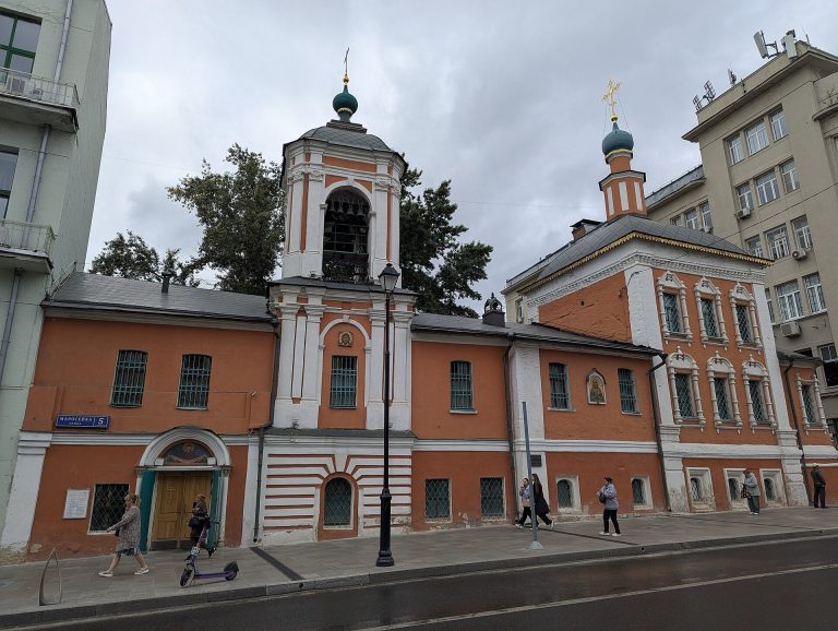Church of Saint Nicholas in Klyoniki: An Orthodox Church in Moscow