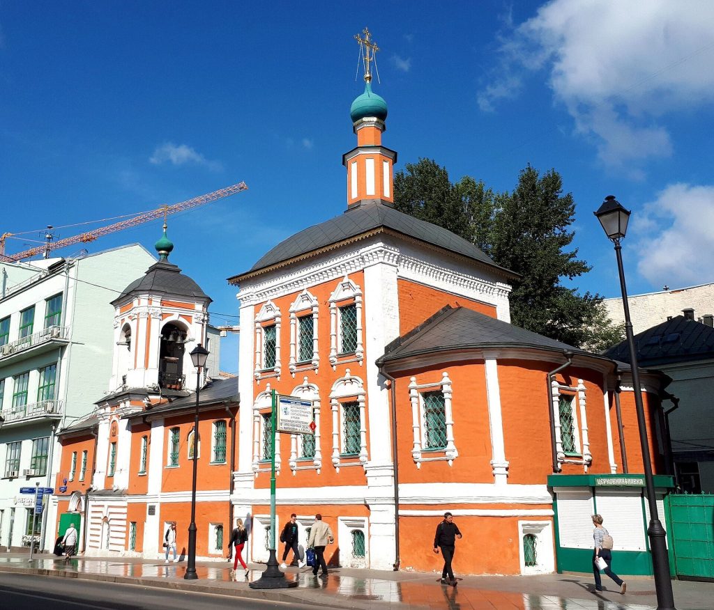 Church of Saint Nicholas in Klyoniki: An Orthodox Church in Moscow 2 Church of Saint Nicholas in Klyoniki