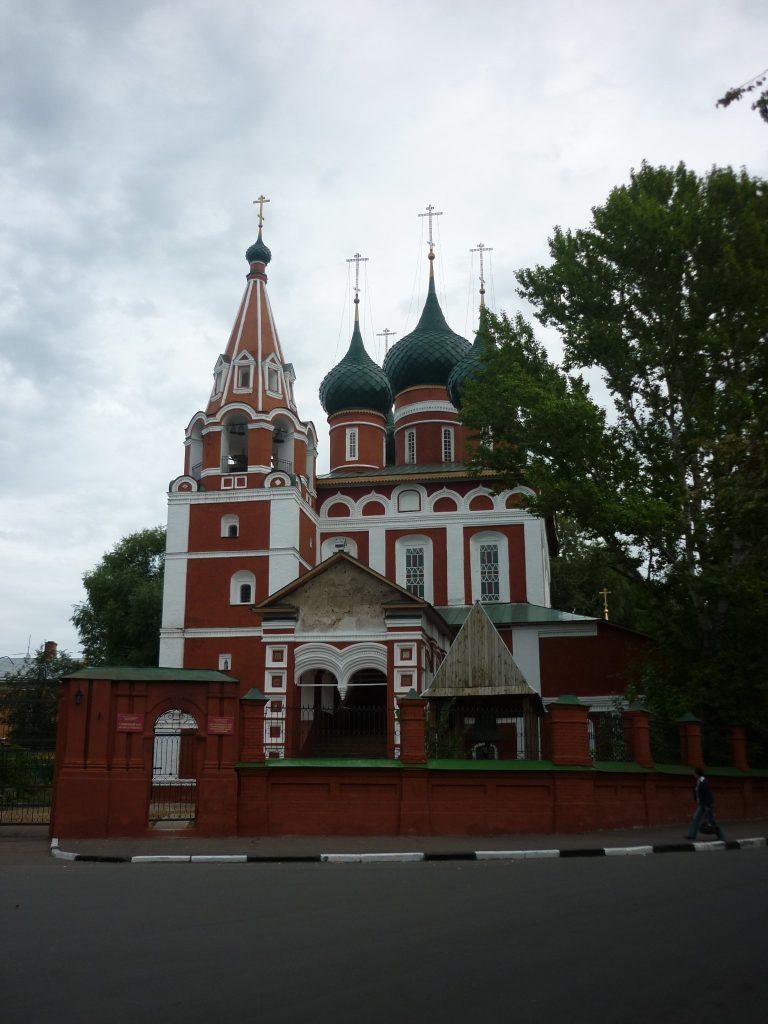 St. Michael's Church in Yaroslavl: An Orthodox Garrison Church 2 St. Michael's Church in Yaroslavl