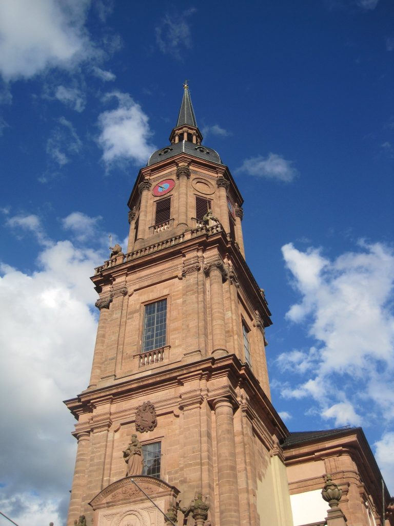 Schuttern Abbey: A Benedictine Monastery and Baroque Parish Church in Germany 4 Schuttern Abbey