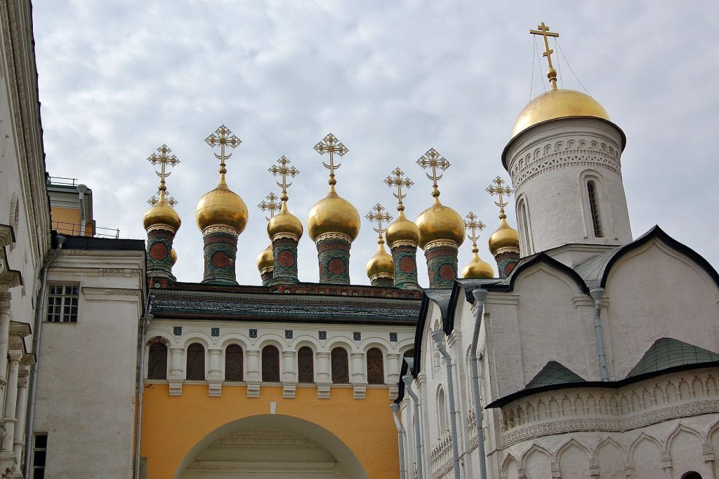 Church of the Deposition of the Robe: An Orthodox Chapel in the Moscow Kremlin 2 Church of the Deposition of the Robe