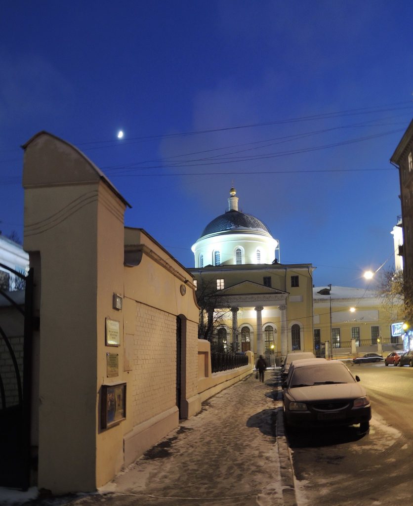 Greater Church of the Ascension: A Russian Orthodox Landmark in Moscow 5 Greater Church of the Ascension