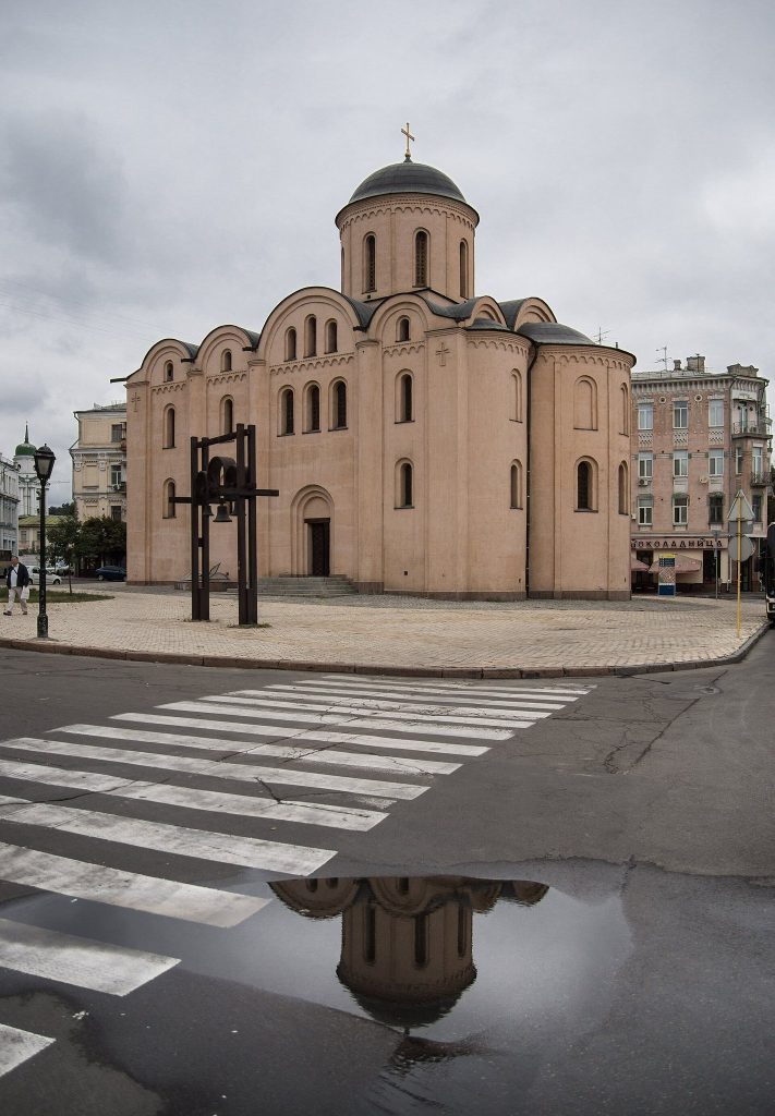 Pyrohoshcha Church: A Historic Orthodox Church in Kyiv 1 Pyrohoshcha Church