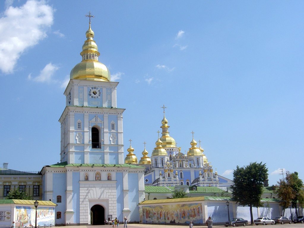 Saint Michael's Golden-Domed Monastery: An Orthodox Monastery in Kyiv 1 Saint Michael's Golden-Domed Monastery