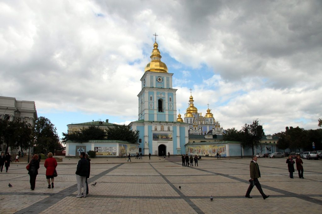 Saint Michael's Golden-Domed Monastery: An Orthodox Monastery in Kyiv 2 Saint Michael's Golden-Domed Monastery