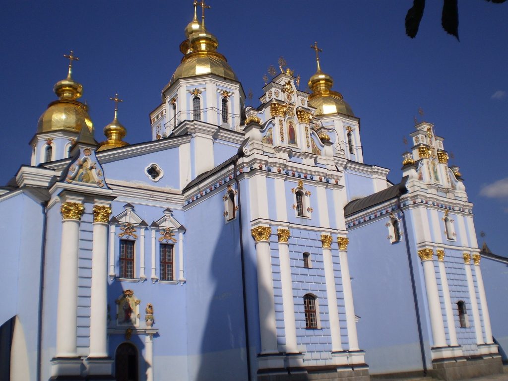 Saint Michael's Golden-Domed Monastery: An Orthodox Monastery in Kyiv 3 Saint Michael's Golden-Domed Monastery