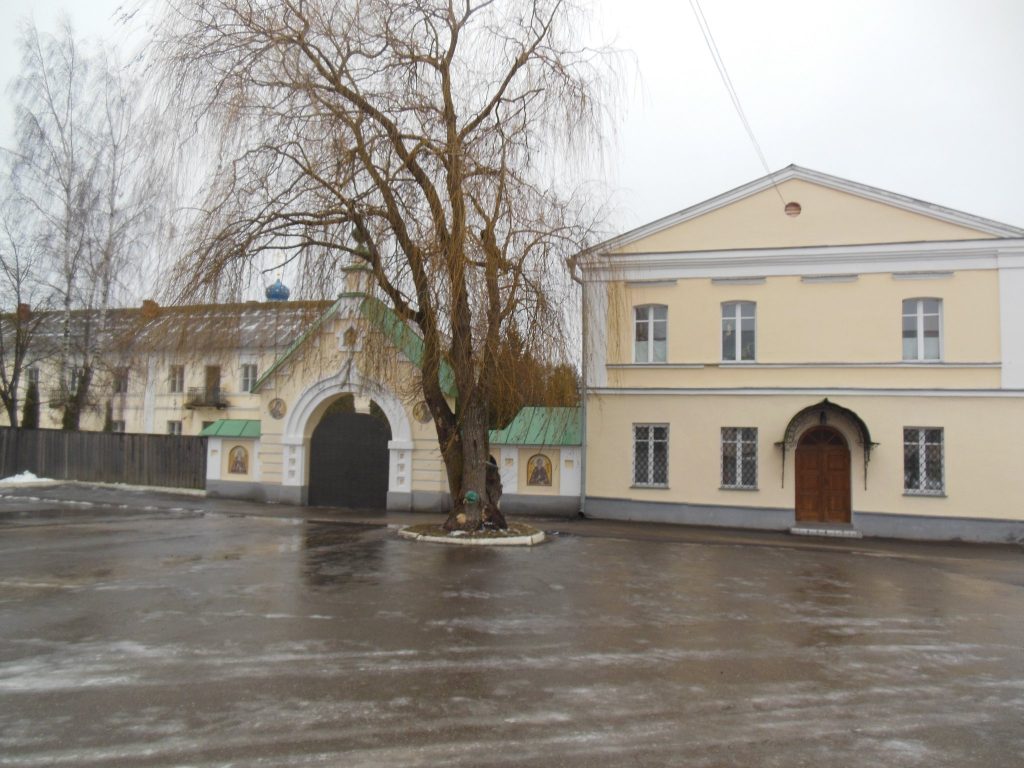 Tikhon of Kaluga's Hermitage: A Russian Orthodox Monastery 2 Tikhon of Kaluga's ermitage