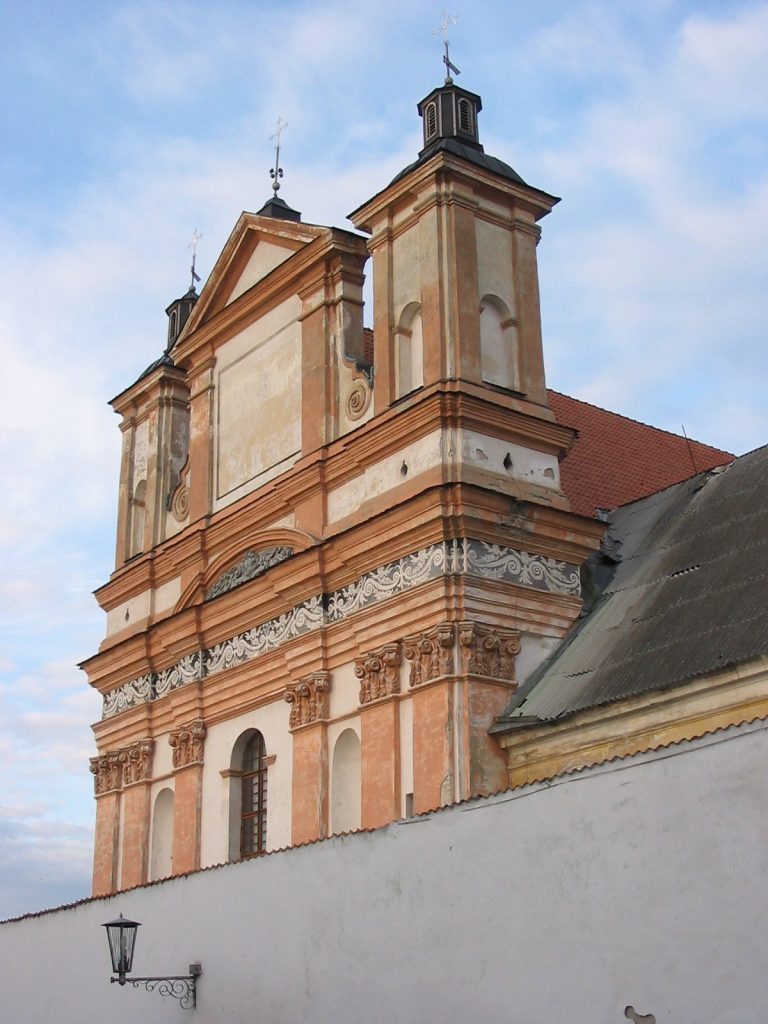 Church of the Annunciation of the Blessed Virgin Mary, Hrodna: A Bridgettine Monastery Church 1 Church of Annunciation of Virgin Mary, Hrodna