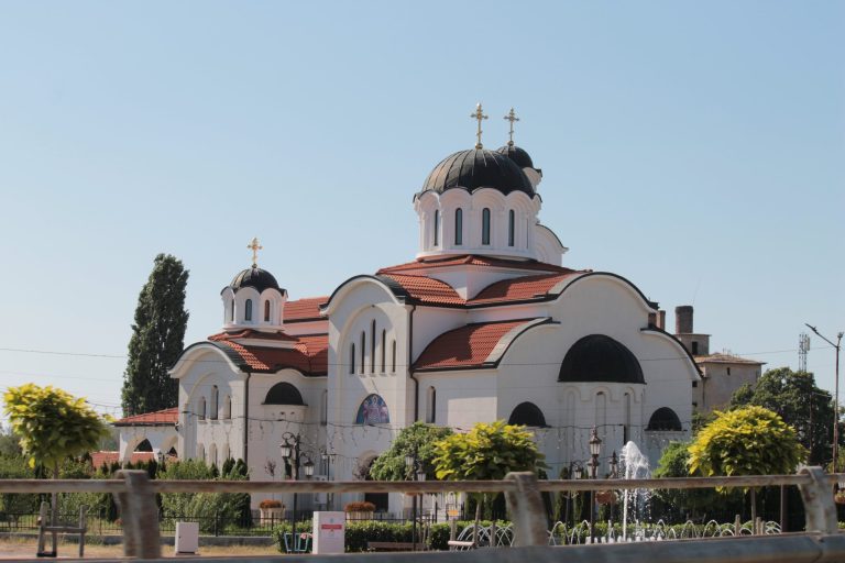 Bulgarian Orthodox Church: Bulgaria’s Autocephalous National Church
