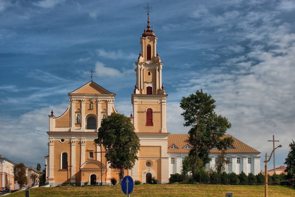 Church of the Discovery of the Holy Cross, Hrodna: A Bernardine Catholic Complex 1 Church of the Discovery of the Holy Cross, Hrodna