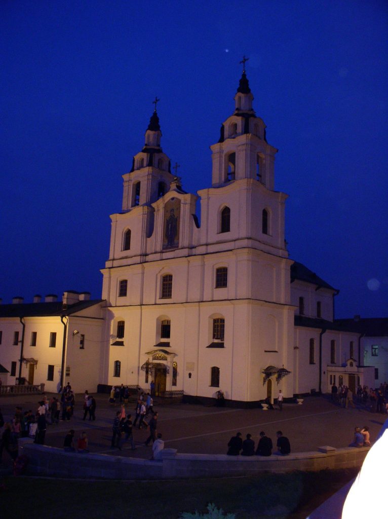 Holy Spirit Cathedral