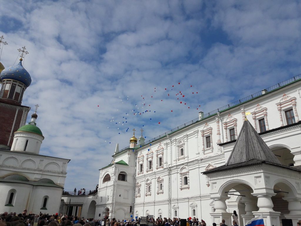 Cathedral of Archangel Michael, Ryazan: A Historic Orthodox Cathedral 2 Cathedral of Archangel Michael, Ryazan