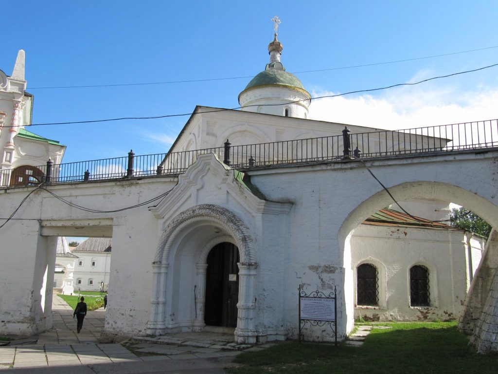 Cathedral of Archangel Michael, Ryazan: A Historic Orthodox Cathedral 5 Cathedral of Archangel Michael, Ryazan