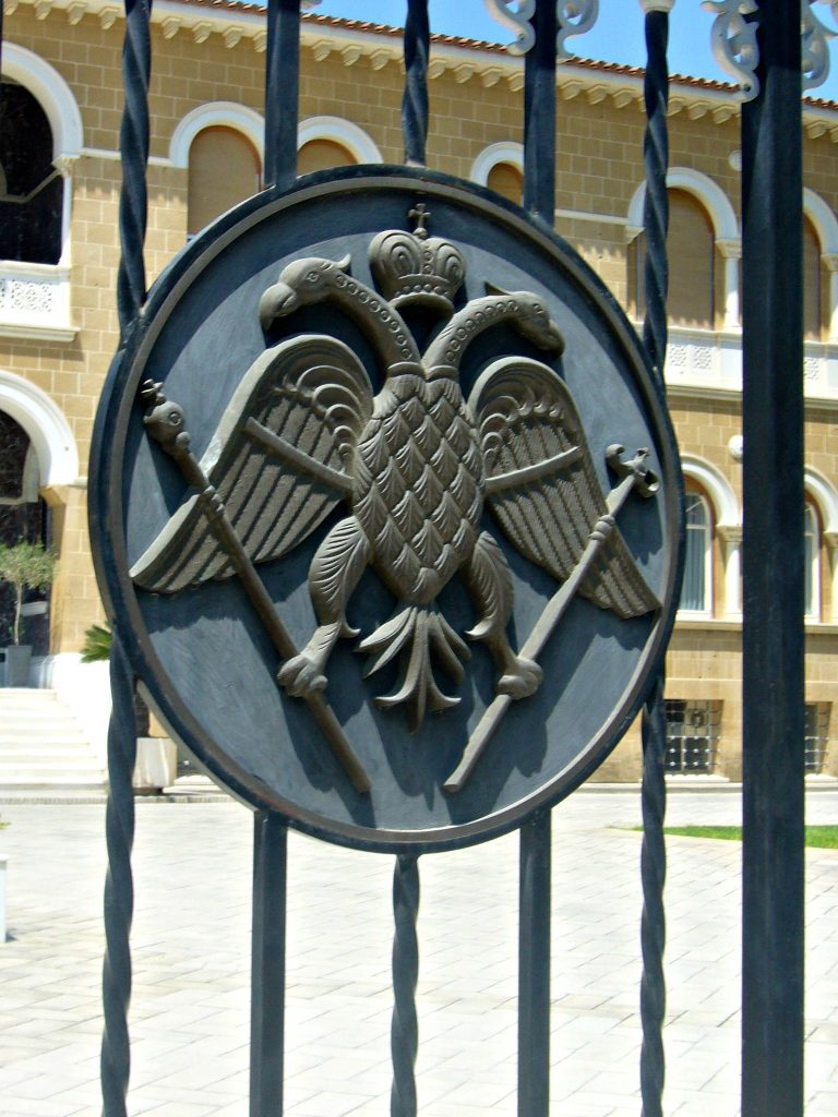 Church of Cyprus: An Autocephalous Greek Orthodox Church 2 Church of Cyprus