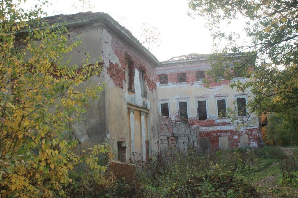 Grebnevo Estate: A Classical Architectural and Landscape Ensemble in Russia 1 Grebnevo Estate