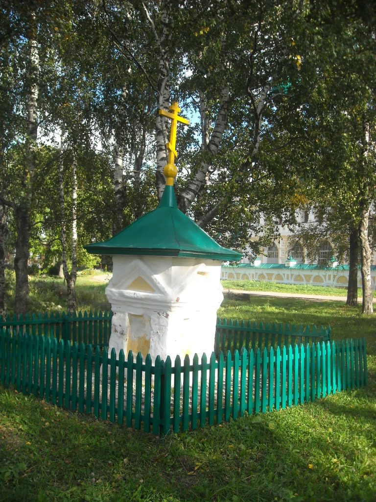 Cathedral of the Resurrection, Tutayev: An Orthodox Cathedral in Russia 2 Cathedral of the Resurrection, Tutayev